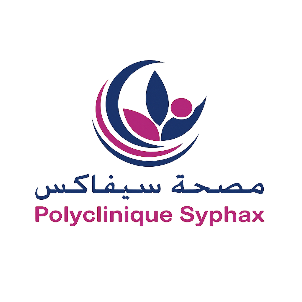 Logo Clinique 