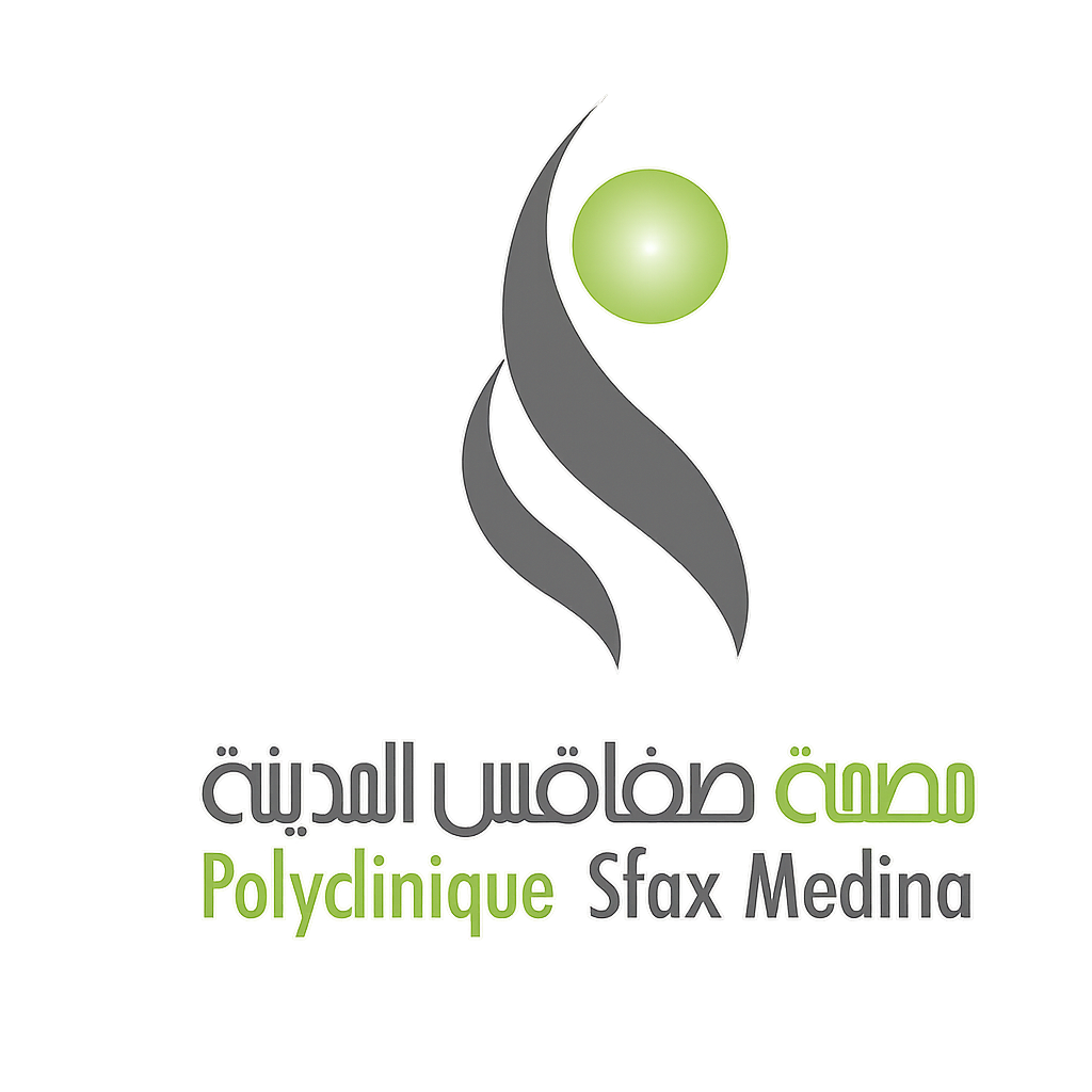  Clinique 