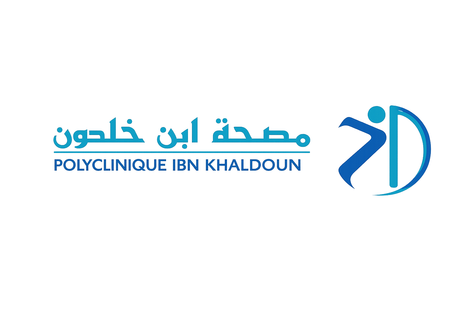 Logo Clinique Ibn Khaldoun